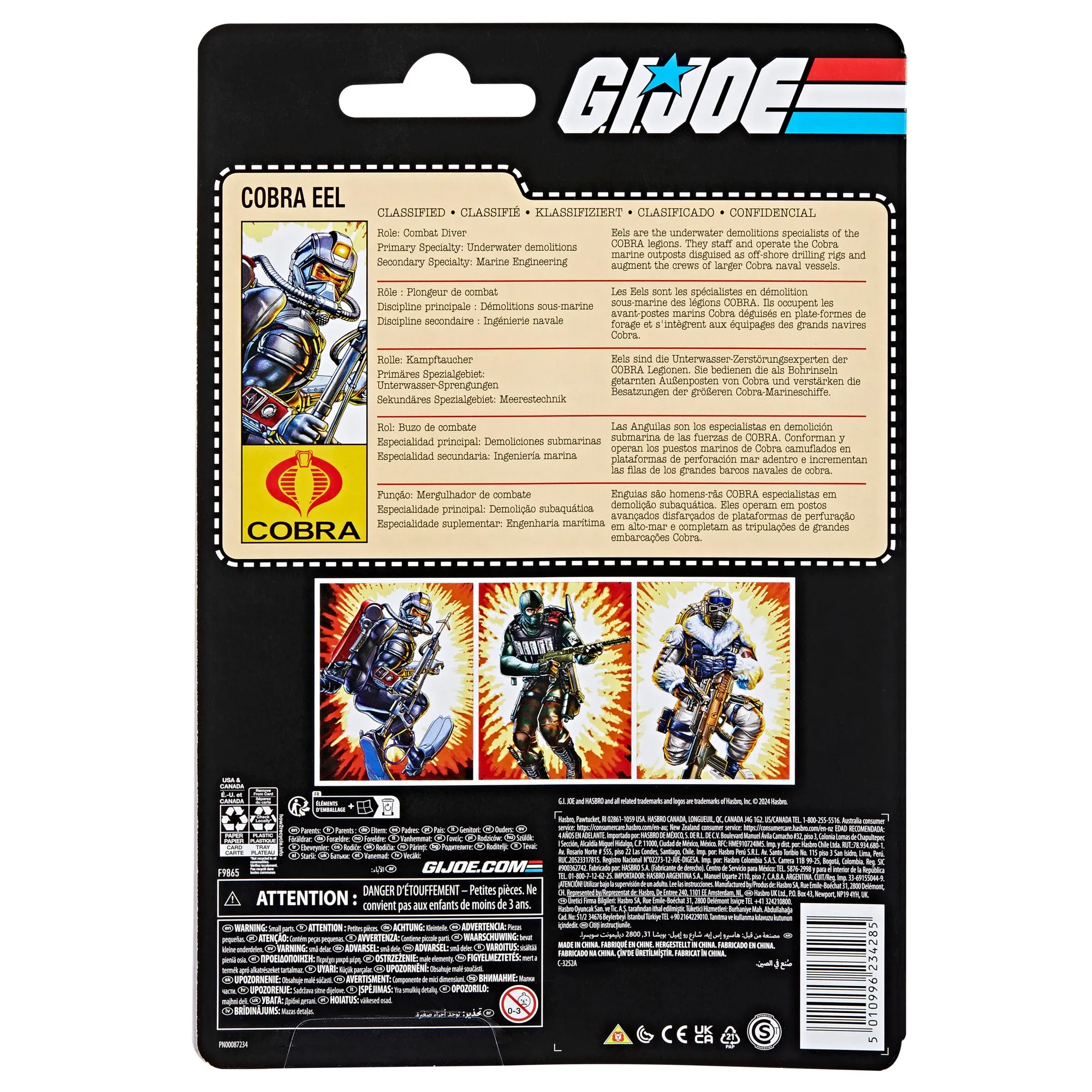 G.I. Joe Classified Retro Cobra Eel ARMY BUILDER SET OF 6!